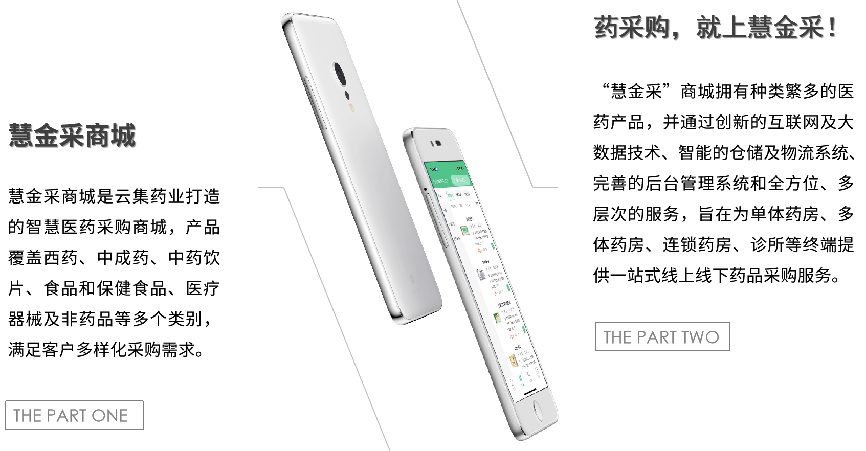 ̸Çò°É¡¤(Öйú)-¹Ù·½ÍøÕ¾