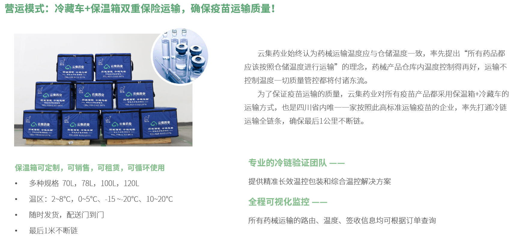 ̸Çò°É¡¤(Öйú)-¹Ù·½ÍøÕ¾