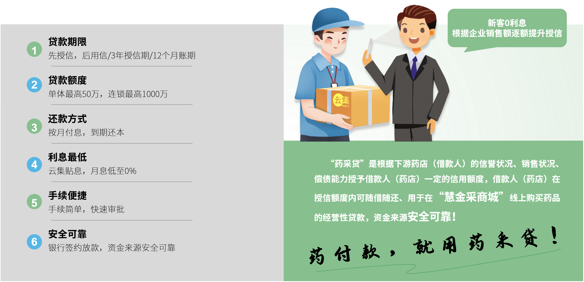 ̸Çò°É¡¤(Öйú)-¹Ù·½ÍøÕ¾